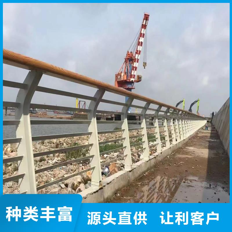 地区景观桥梁护栏厂家可定制同城公司