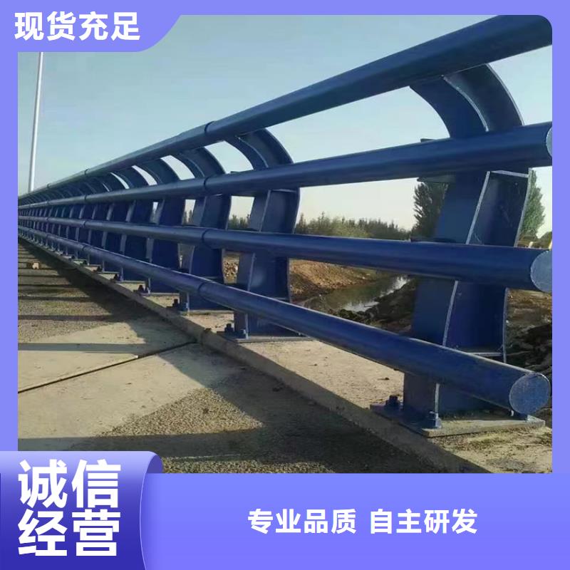 304不锈钢护栏道路隔离栏源厂直销本地生产厂家