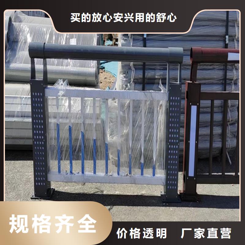 【304不锈钢护栏】镀锌管喷塑护栏大品牌值得信赖同城经销商