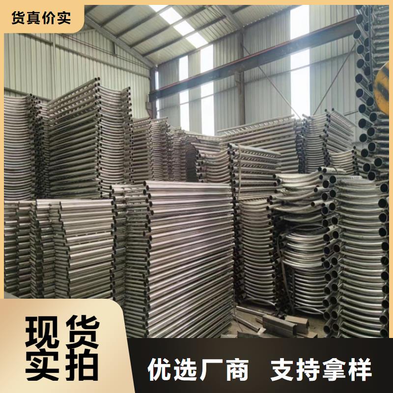 宜君热镀锌氟碳漆防腐栏杆厂政护栏合作单位售后有保障本地品牌