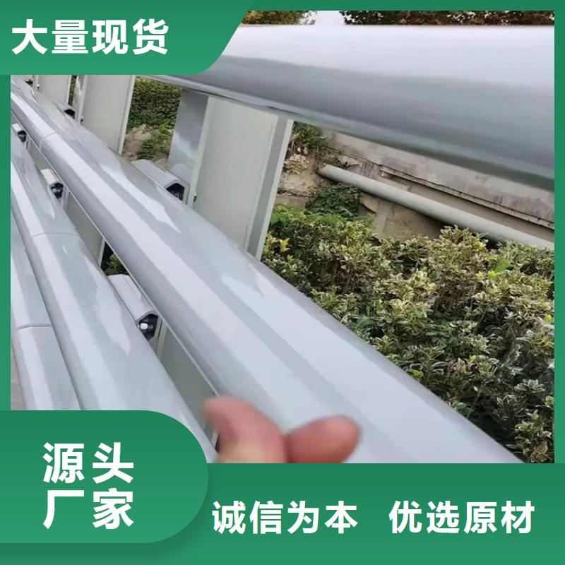 仪征SS级大桥隔离护栏厂政护栏合作单位售后有保障实力商家供货稳定
