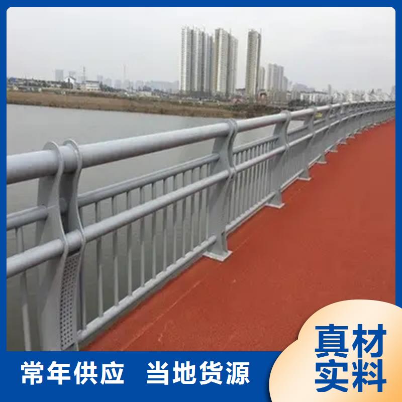 304不锈钢护栏_交通护栏高质量高信誉当地服务商