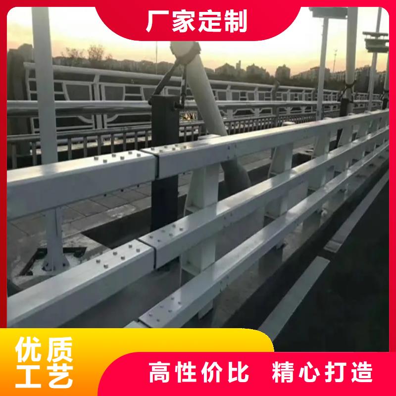 304不锈钢护栏道路护栏批发商同城制造商