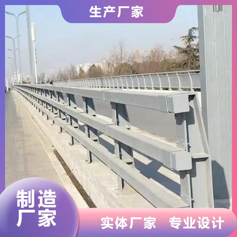304不锈钢护栏-公路防撞护栏优选厂商源头厂商