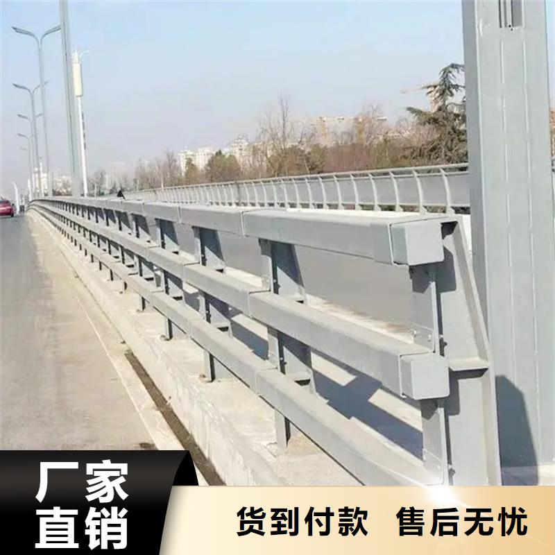 304不锈钢护栏【不锈钢复合管护栏】我们更专业当地厂家