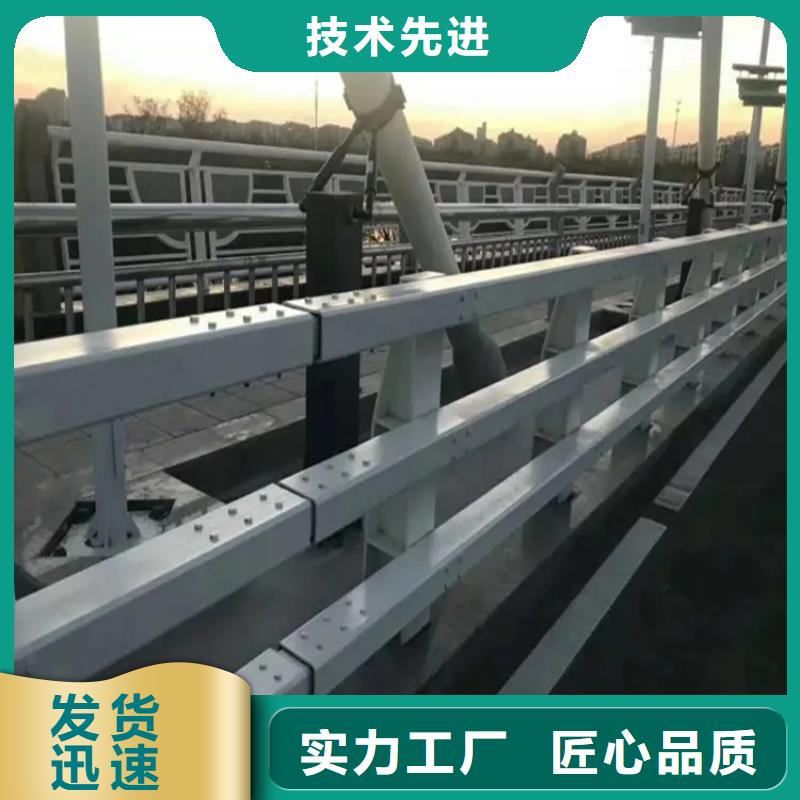 桥梁防撞护栏-公路防撞护栏助您降低采购成本厂家工艺先进