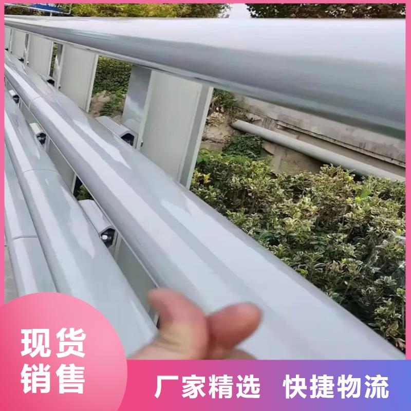 桥梁防撞护栏_中央分隔栏讲信誉保质量精工打造