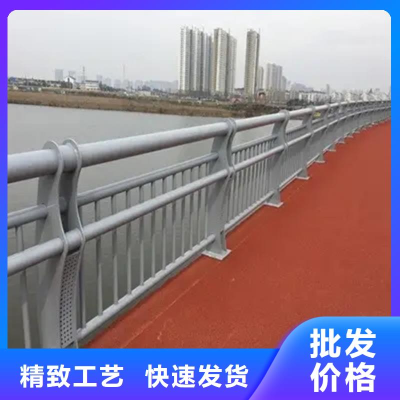 【桥梁防撞护栏】桥梁河道护栏厂家产地采购同城经销商
