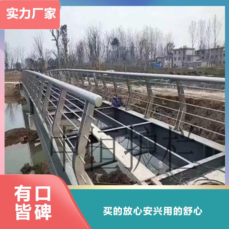 桥梁防撞护栏防撞立柱种类丰富当地服务商