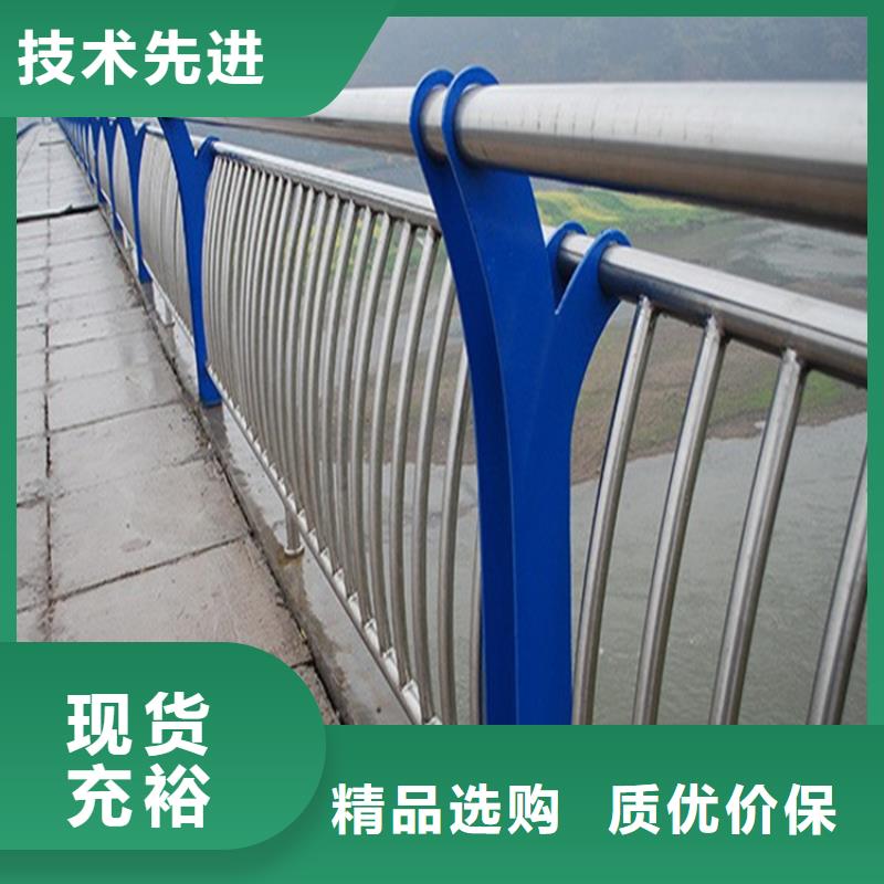 桥梁防撞护栏桥梁景观护栏专业的生产厂家实体厂家大量现货