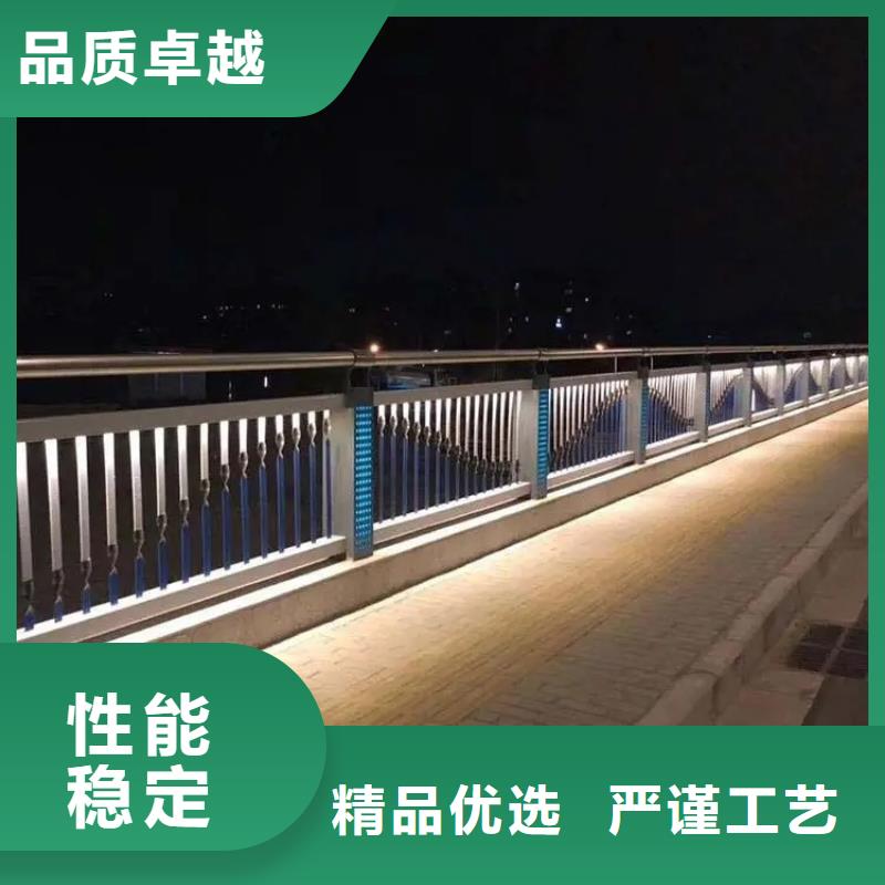 景观护栏加工定做厂家联系方式同城生产厂家