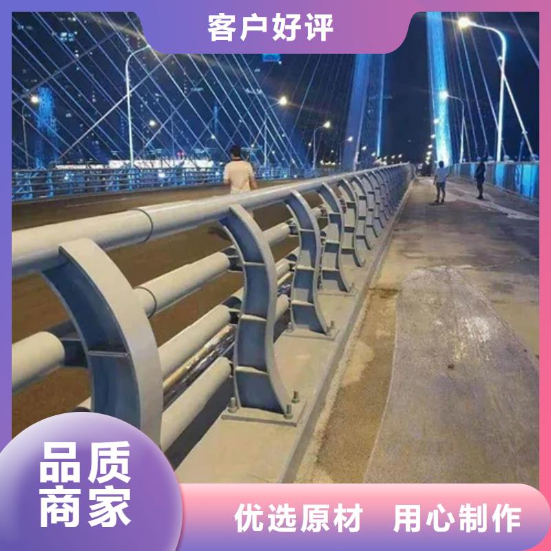 桥梁防撞护栏【国道抗冲击围栏】质量可靠专注细节专注品质