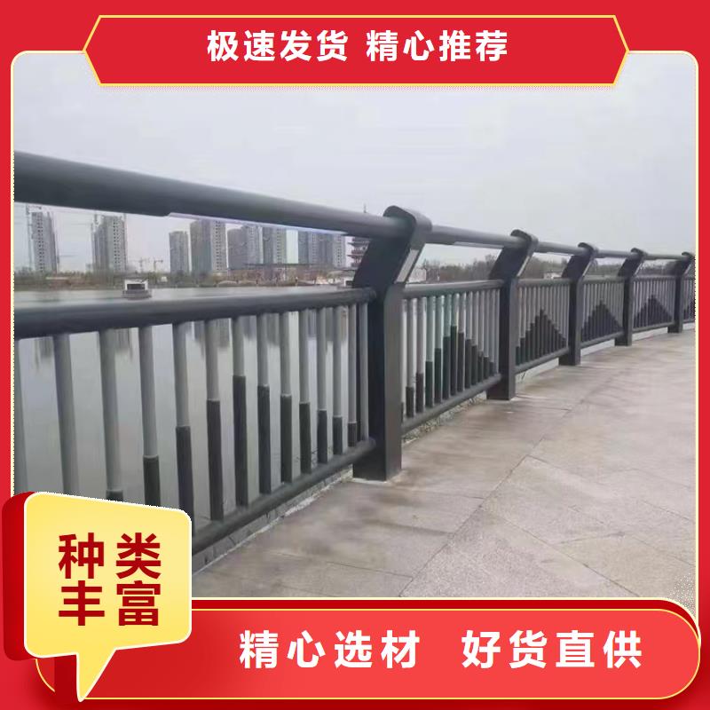 桥梁防撞护栏【不锈钢立柱】品质服务诚信为本实体诚信厂家