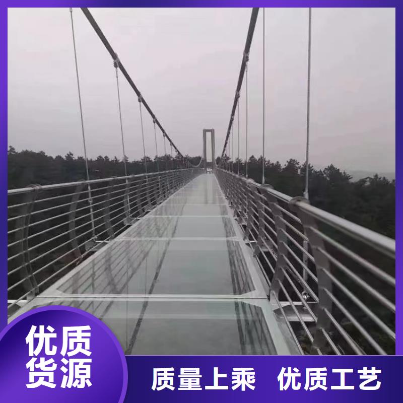 桥梁防撞护栏镀锌喷塑防撞栏自产自销本地品牌
