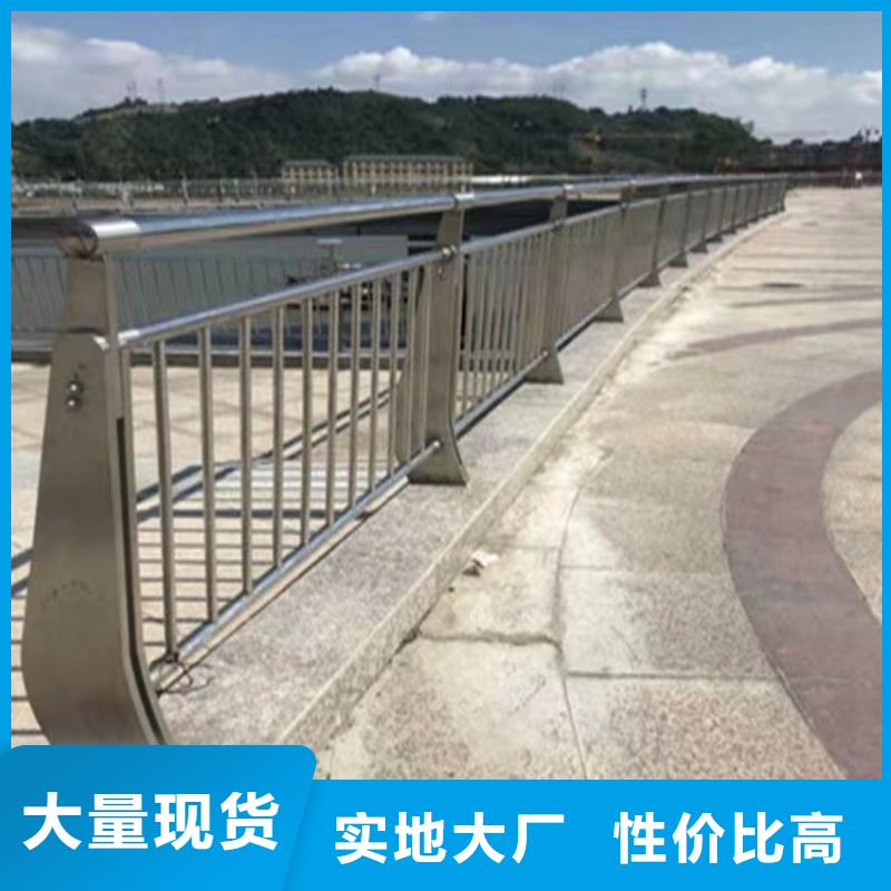 桥梁防撞护栏【不锈钢灯光护栏】畅销当地工艺层层把关