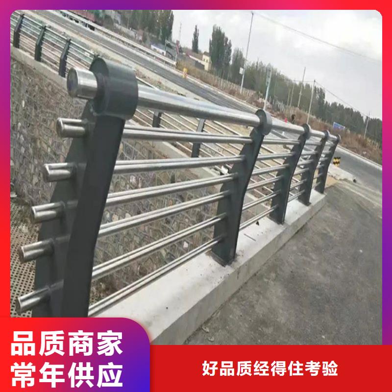 桥梁防撞护栏_道路护栏严格把关质量放心货源足质量好