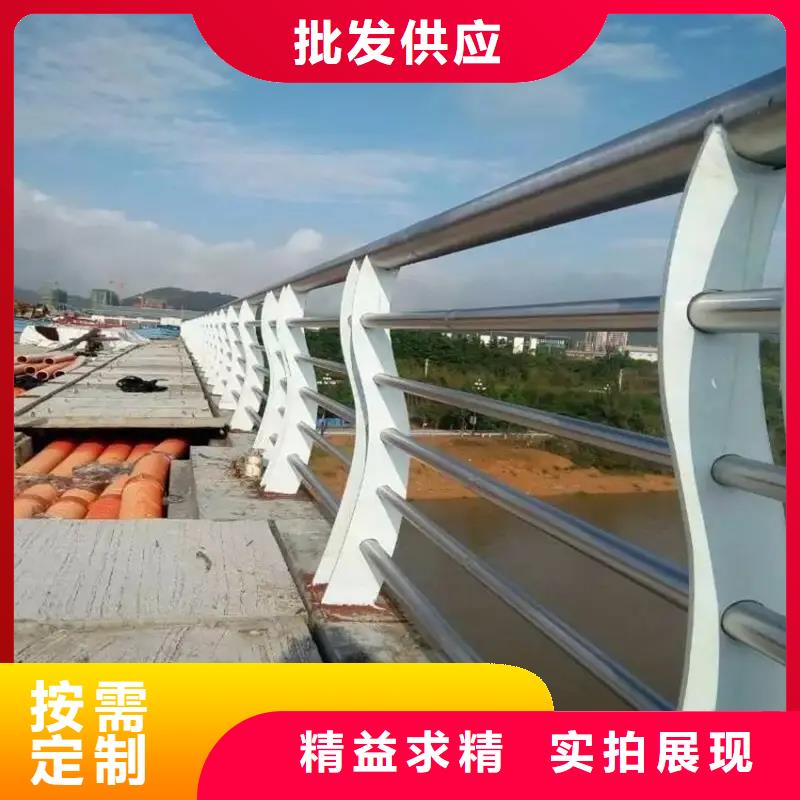 桥梁隧道护栏厂家定做信赖同城公司
