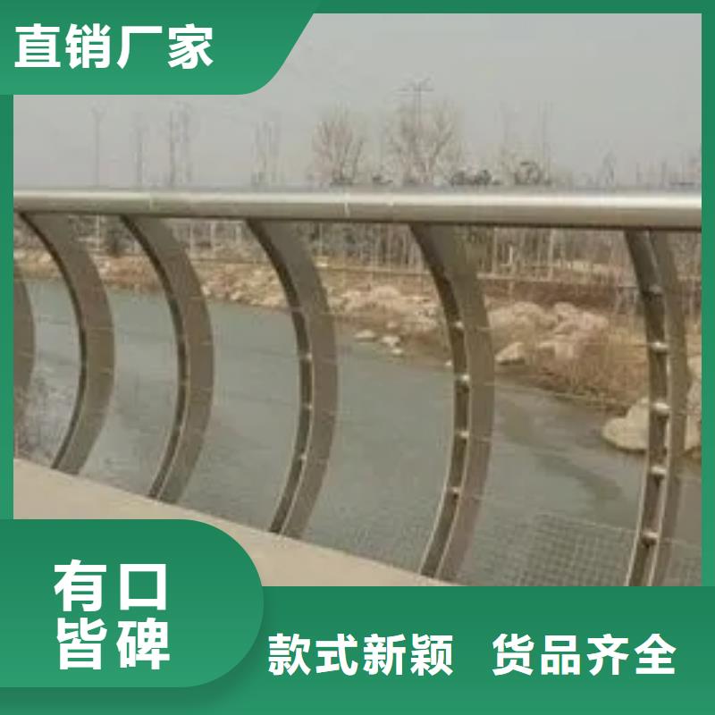 【桥梁防撞护栏_LED防护栏杆实力工厂】不只是质量好