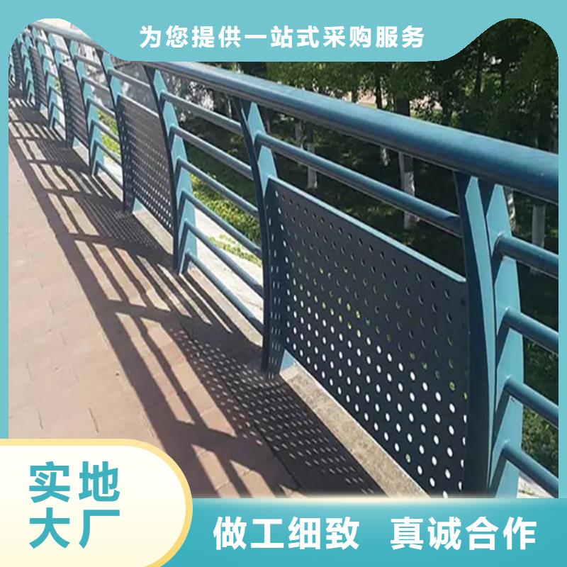 河道景观护栏【道路护栏】厂家案例现货齐全售后无忧