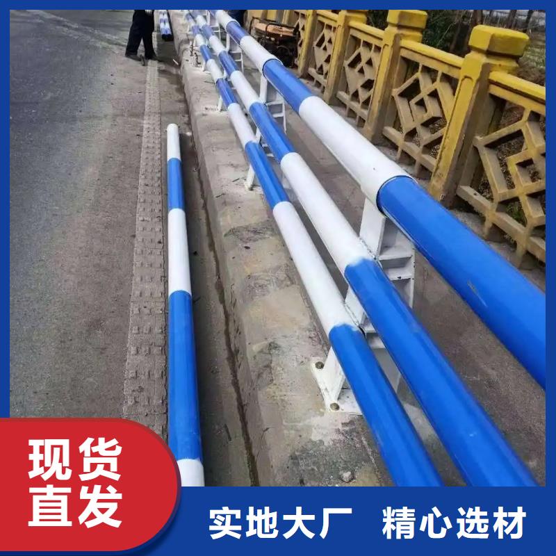 河道景观护栏,桥梁景观栏杆厂家直销省心省钱当地生产商