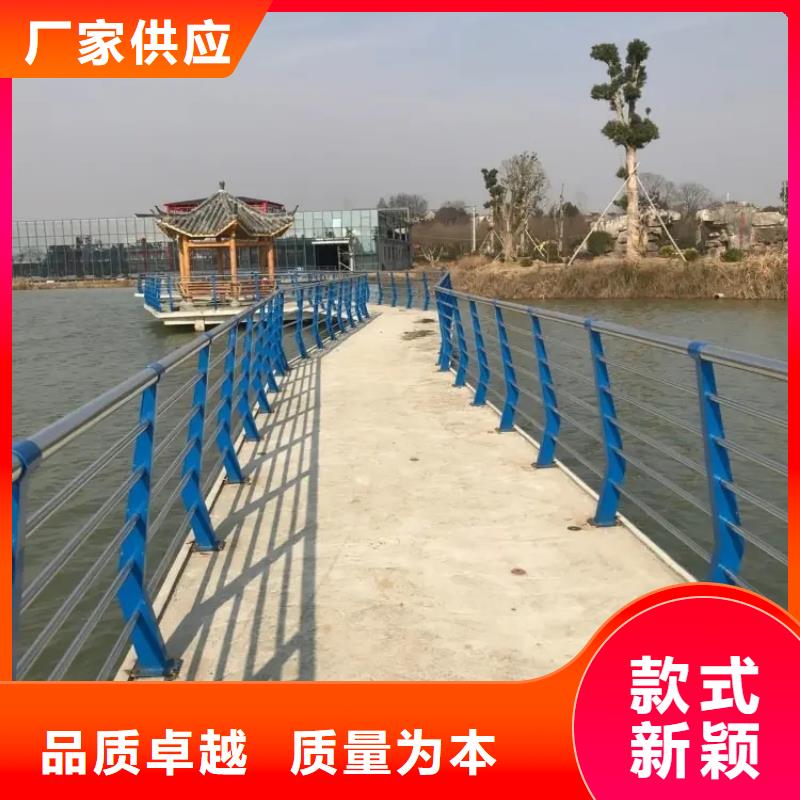 河道景观护栏道路护栏专注品质一个起售