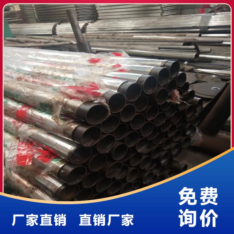 河道景观护栏不锈钢复合管护栏安装简单严选好货
