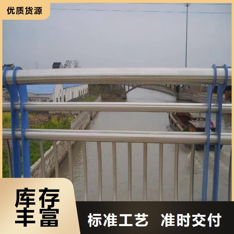 【河道景观护栏,桥梁景观护栏实体诚信厂家】现货充足量大优惠