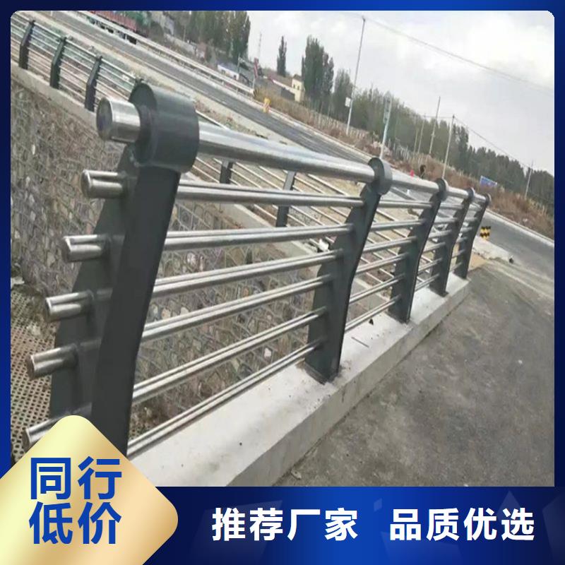 河道景观护栏道路护栏通过检测厂家直销规格多样