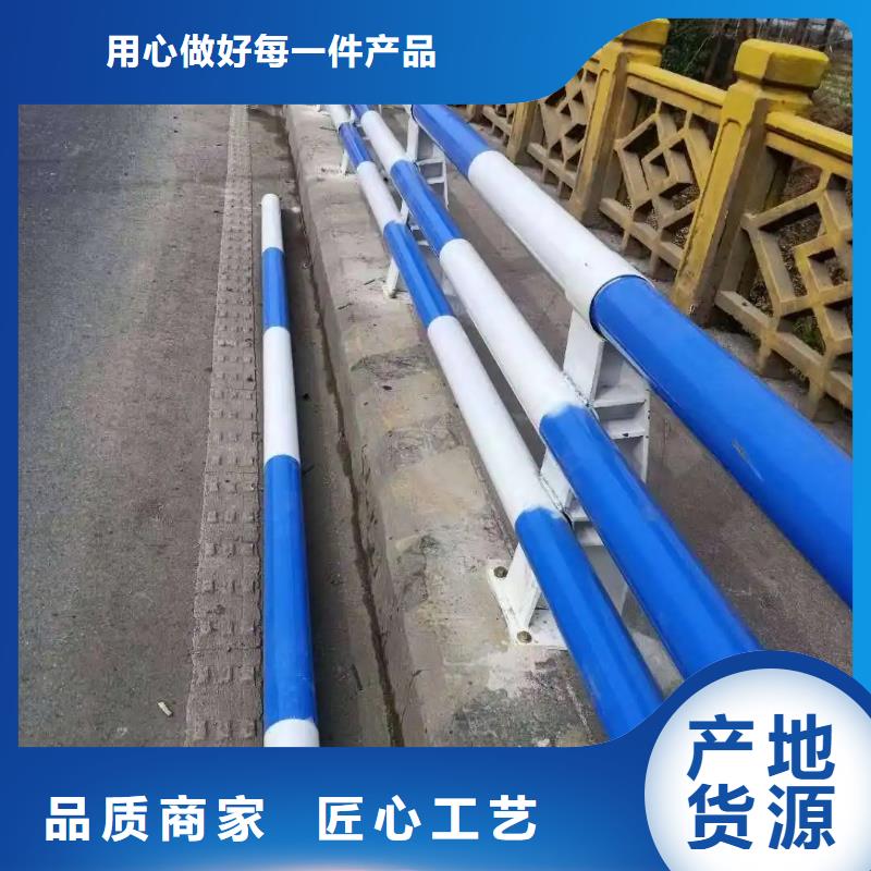 【铝合金护栏】_铝合金护栏厂家工厂采购实体厂家支持定制