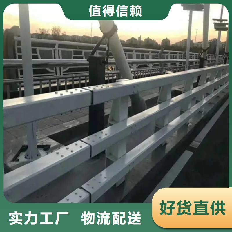 钟山不锈钢复合管护栏厂家供应