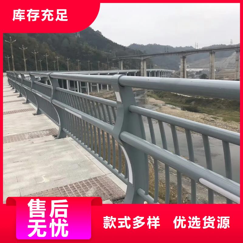铝合金护栏中央分隔栏拥有多家成功案例同城品牌