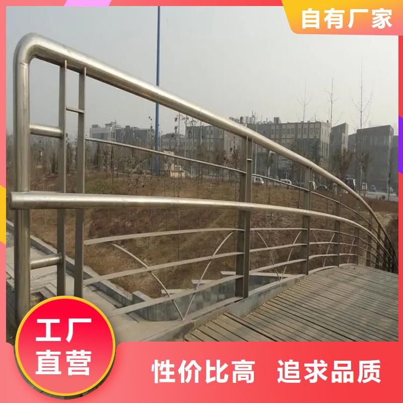 铝合金护栏_道路护栏商家本地货源