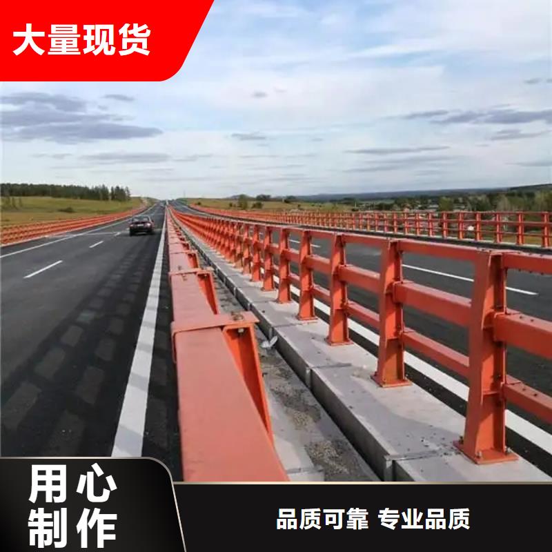 铝合金护栏镀锌波形护栏24小时下单发货同城生产厂家