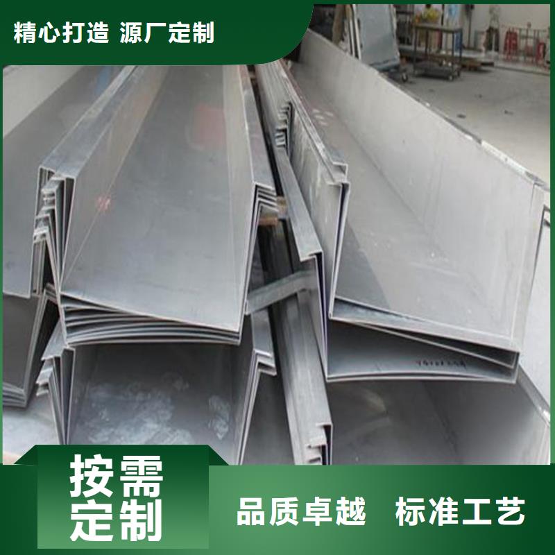 邗江304不锈钢屋面瓦厂家实体厂家-质量有保障大厂家实力看得见