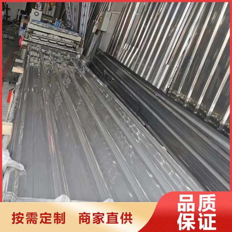 附近不锈钢彩钢瓦生产厂不锈钢瓦|不锈钢彩钢瓦|不锈钢瓦楞板|不锈钢压型板本地公司