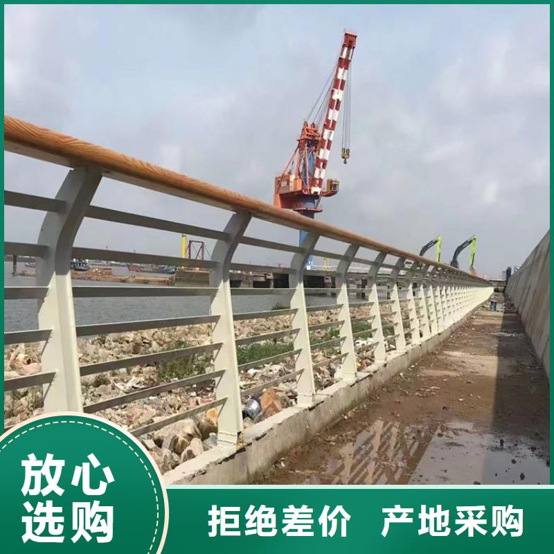 苍山跨湖大桥防撞护栏厂家生产厂家货到付款点击进入质量检测