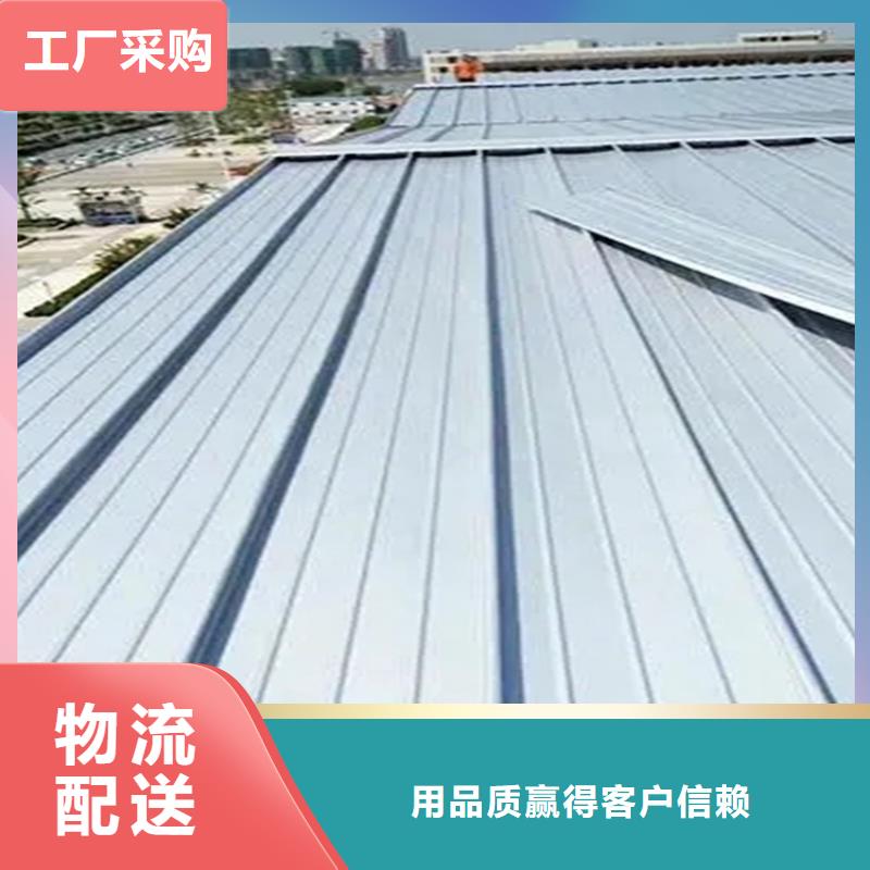 316L不锈钢彩钢瓦厂家排水天沟/桥梁栏杆/不锈钢天沟精益求精
