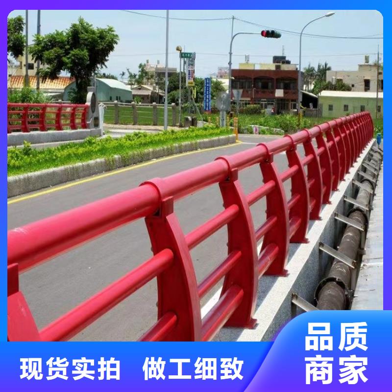 魏县木纹转印护栏?厂家品质保障支持定制批发