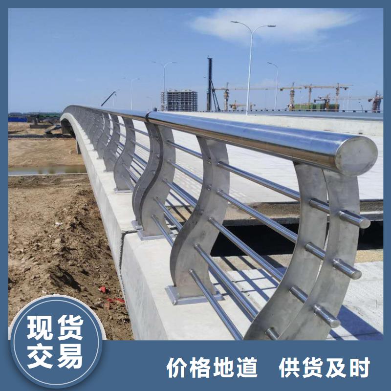 七彩河道景观护栏厂家政工程合作单位售后有保障本地生产商