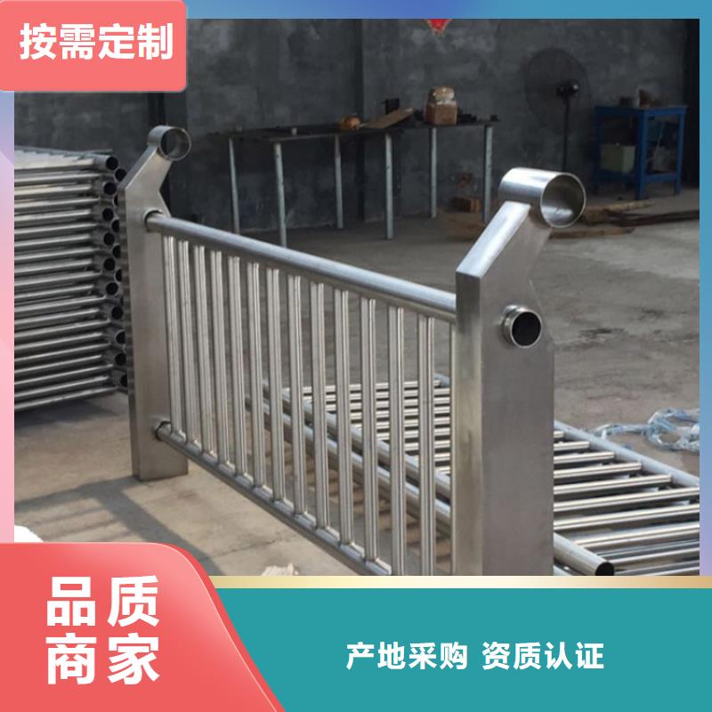 桥梁防撞护栏政合作单位售后有保障本地供应商
