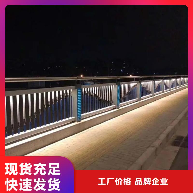 宝应城镇桥梁防撞护栏厂家专业定制-护栏设计/制造/安装产地货源