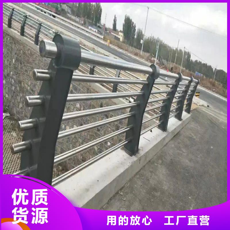 扬州桥梁景观灯光不锈钢护栏 现货直供