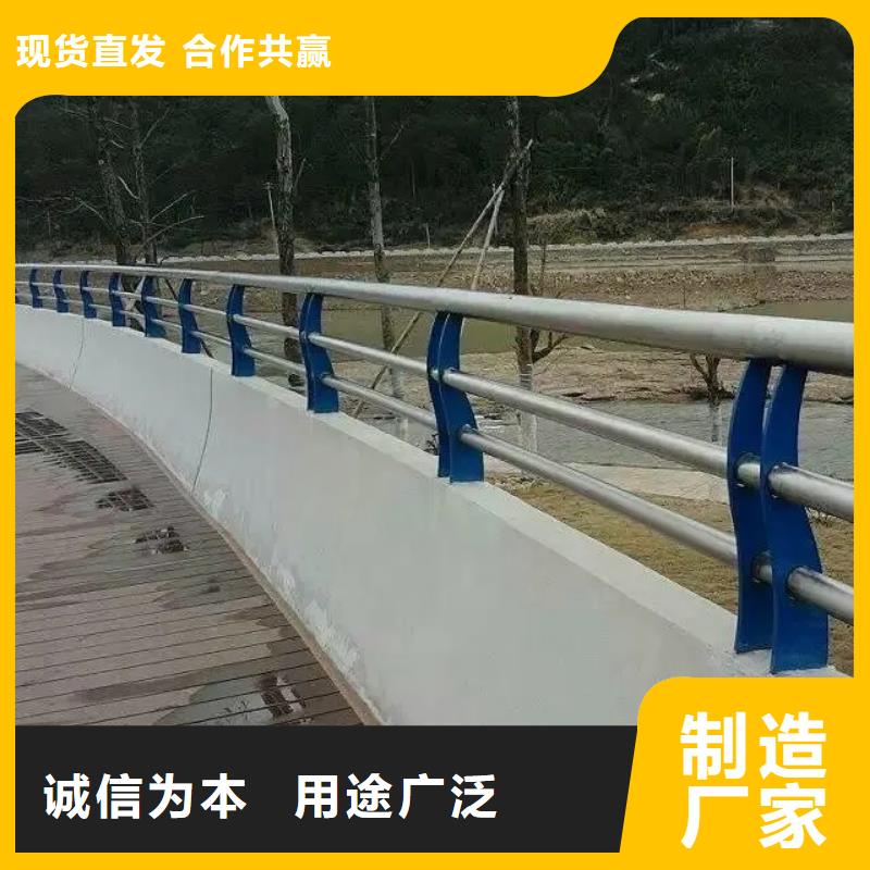 林甸县
公路防撞护栏厂家政合作单位售后有保障符合标准