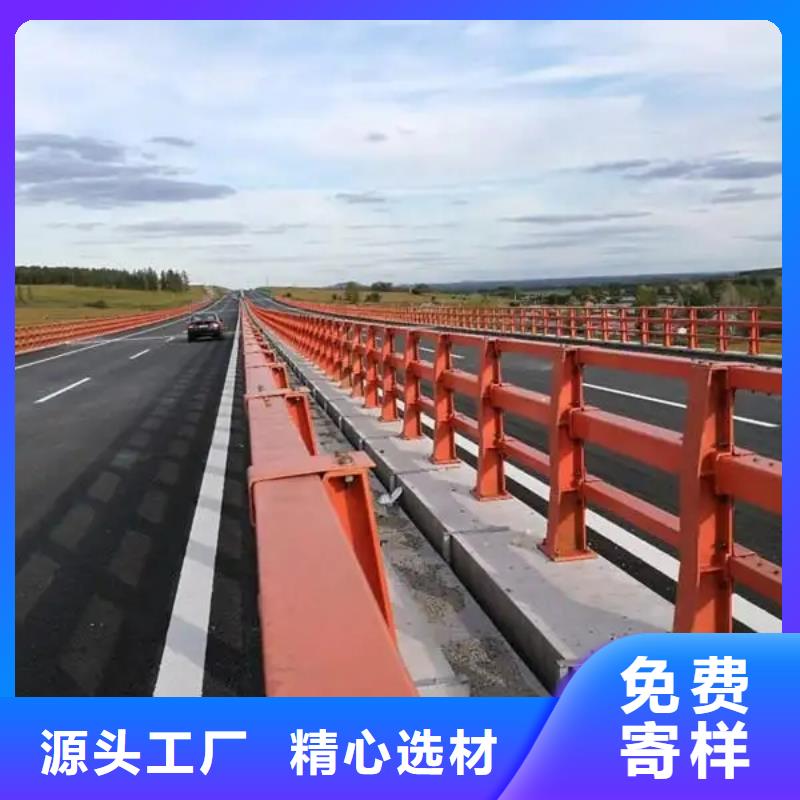 东明县
桥梁防撞景观护栏厂家政合作单位售后有保障同城供应商