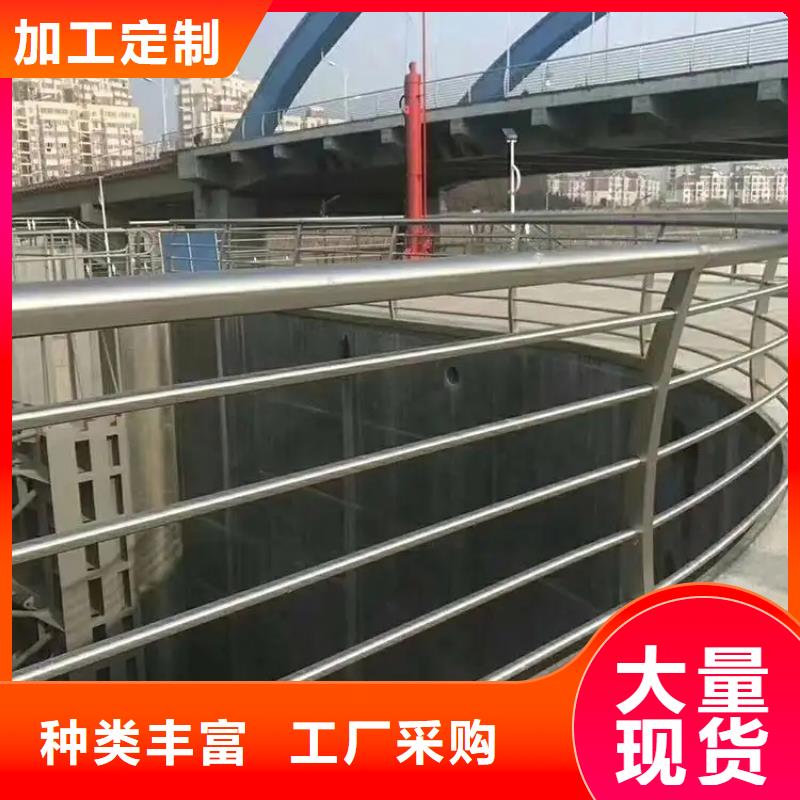 金牛区桥梁发光护栏厂家护栏桥梁护栏,实体厂家,质量过硬,专业设计,售后一条龙服务厂家直发