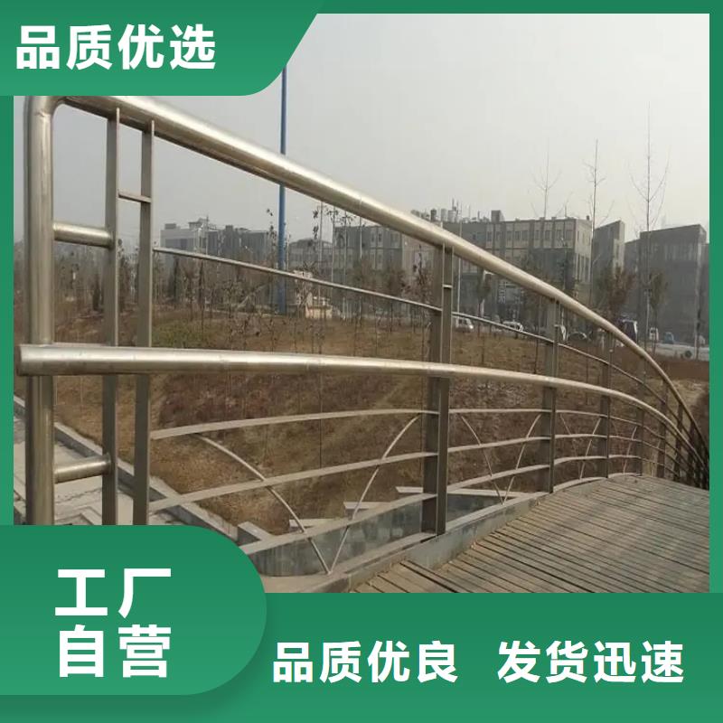 德保桥边防护栏生产厂家桥梁公路护栏厂家-厂家直销-诚信合作甄选好物