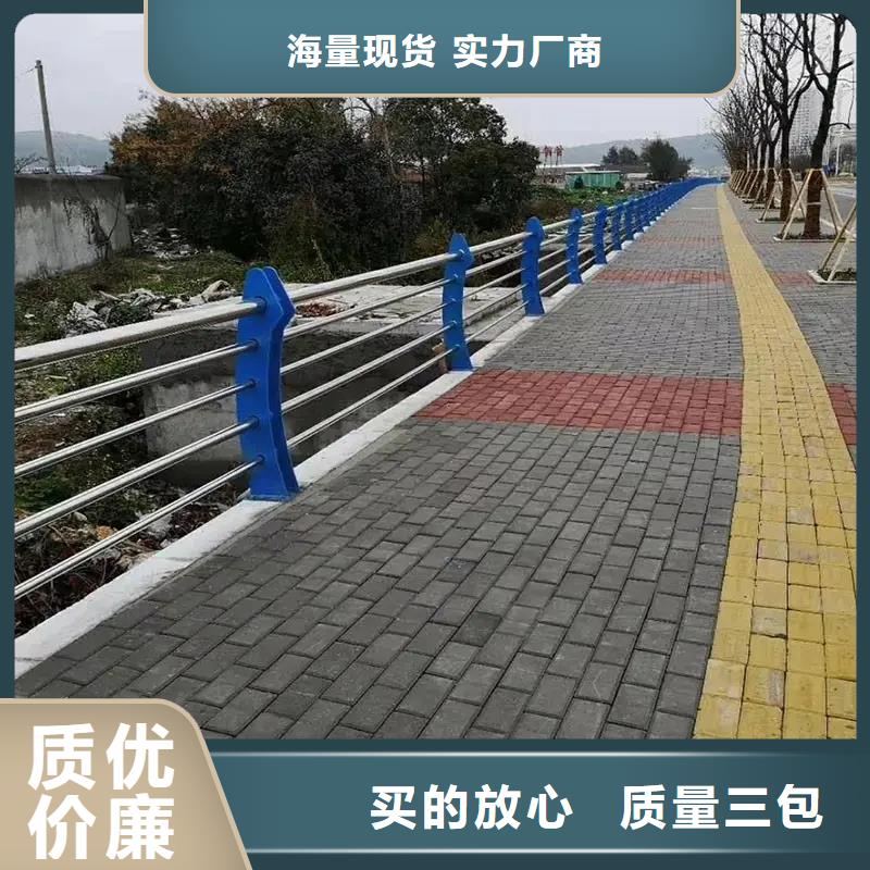 大名县
桥梁防撞景观护栏厂家政合作单位售后有保障品质优良
