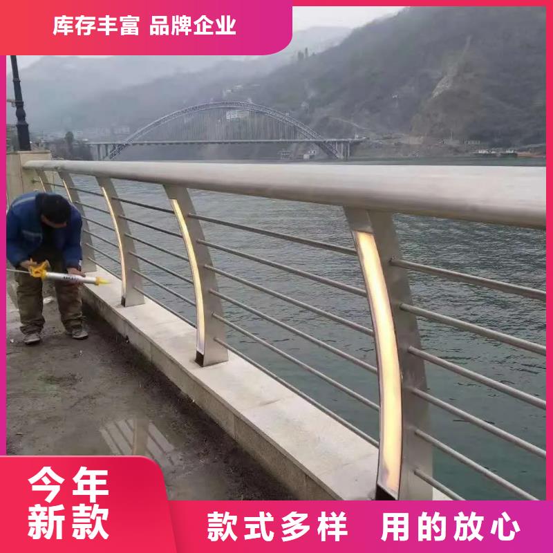 道路景观护栏厂家防晒耐腐-经久耐用-按需求定制免费获取报价