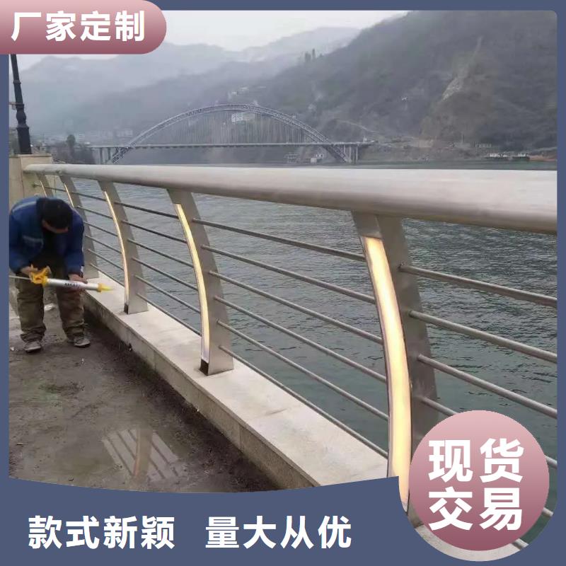 肇州县公路用防撞护栏生产厂家
防撞桥梁护栏哪里有现货
Q235防撞护栏哪里质量好
桥梁防撞护栏厂家
政合作单位售后有保障价格实惠