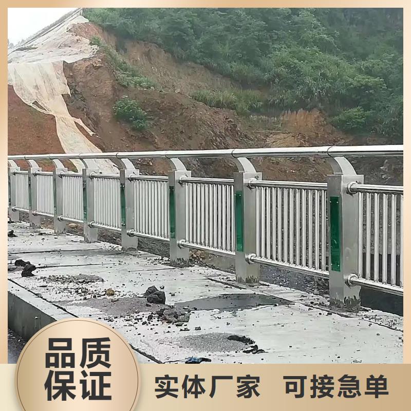 黄浦道路两侧人行道防撞护栏出厂价格品质不将就